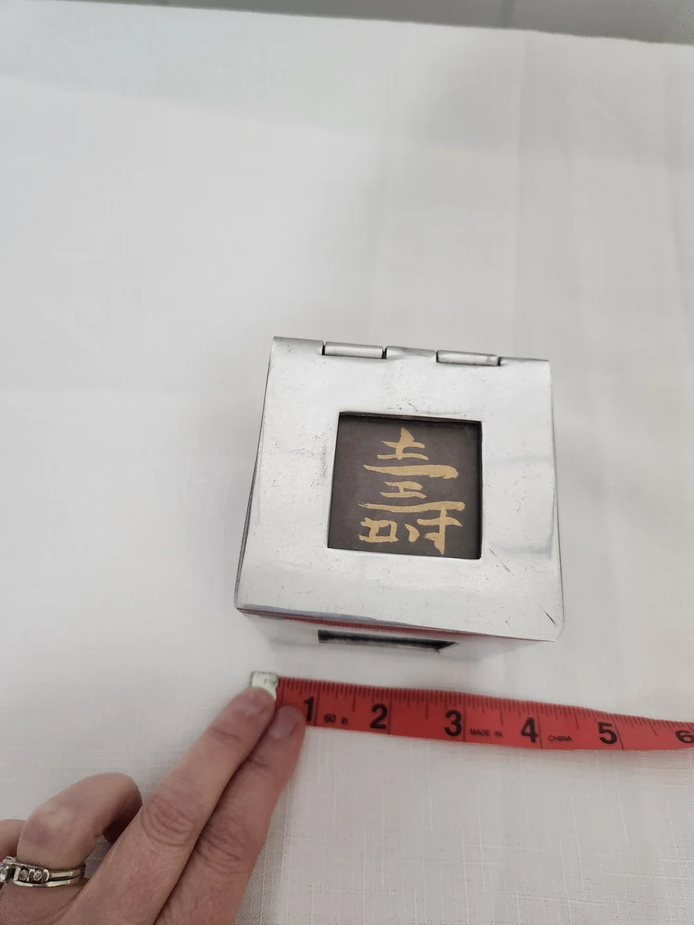 Silver Square Trinket Accent Box with Chinese Art